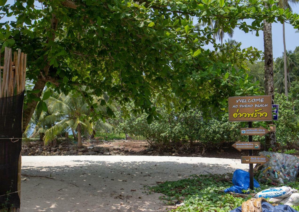 Escape Life Koh Kood Hotel Ko Kut Eksteriør billede